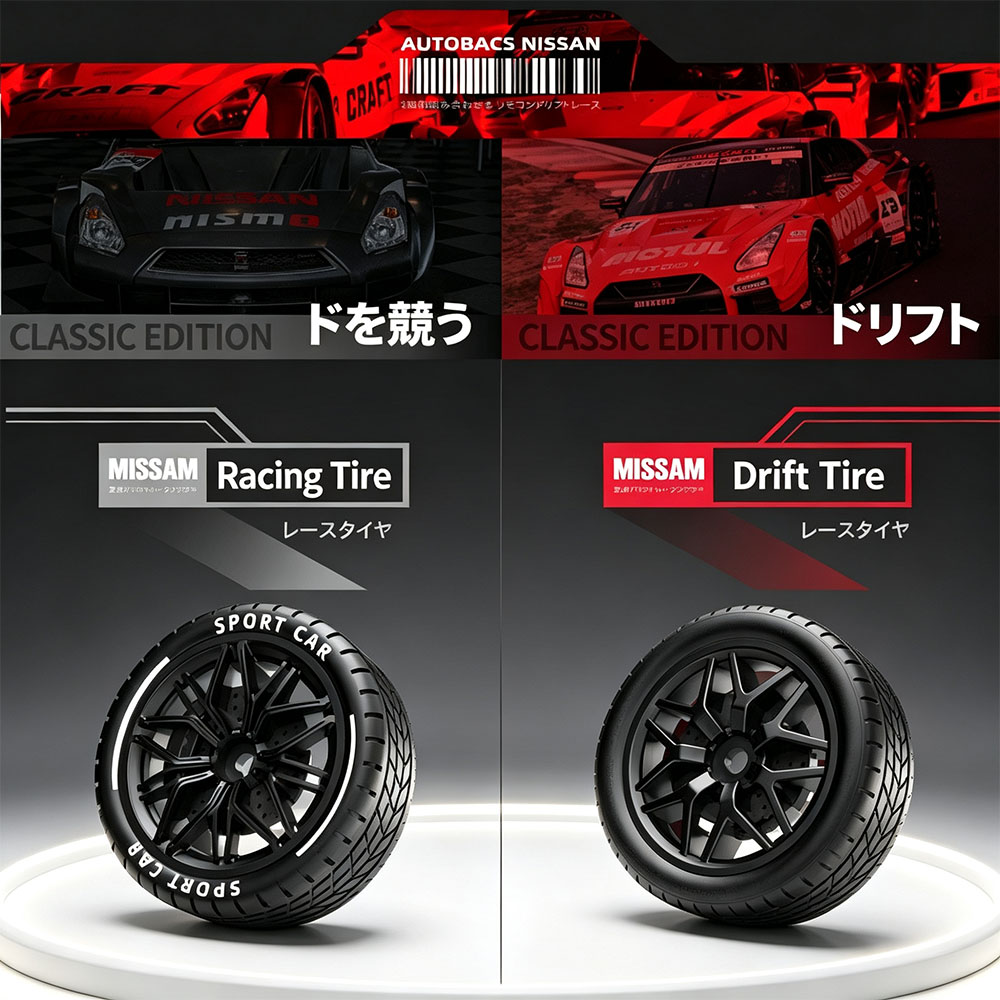 2.4G Mobil Balap Kendali Jarak - Rc Drift Car 1 24 Scale 4Wd ulasan dan harga