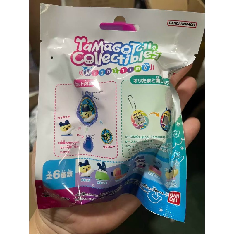 Bandai Tamagotchi Seri NightTi - Tamagotchi Electronic Pet Virtual ulasan dan harga