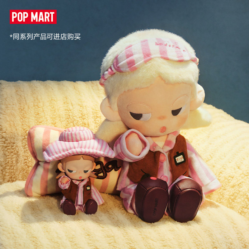 Tersedia Popmart Zsiga Life Is - Dolls ulasan dan harga