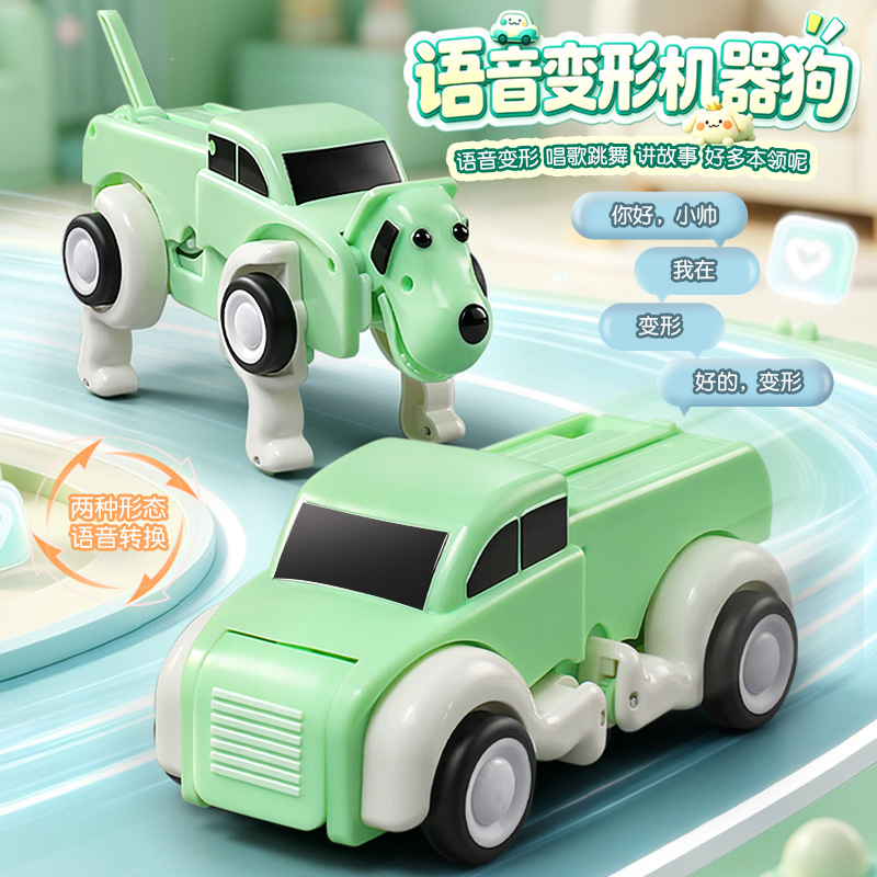 Kendali jarak jauh suara, robo - Remote Control Toys ulasan dan harga